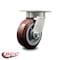 Service Caster 5 Inch Kingpinless Poly on Polyolefin Wheel Swivel Top Plate Caster SCC SCC-KP30S520-PPUR - alternate 6